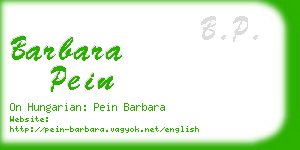 barbara pein business card